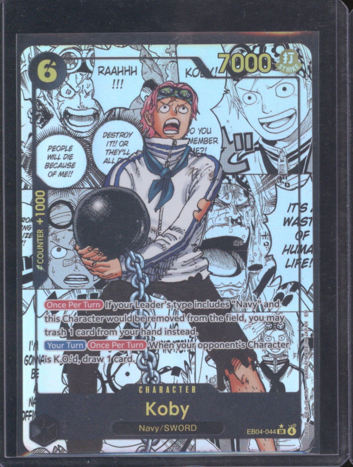 2026 Bandai Adventure on Kami's Island OP15 Koby EB04-044 Manga