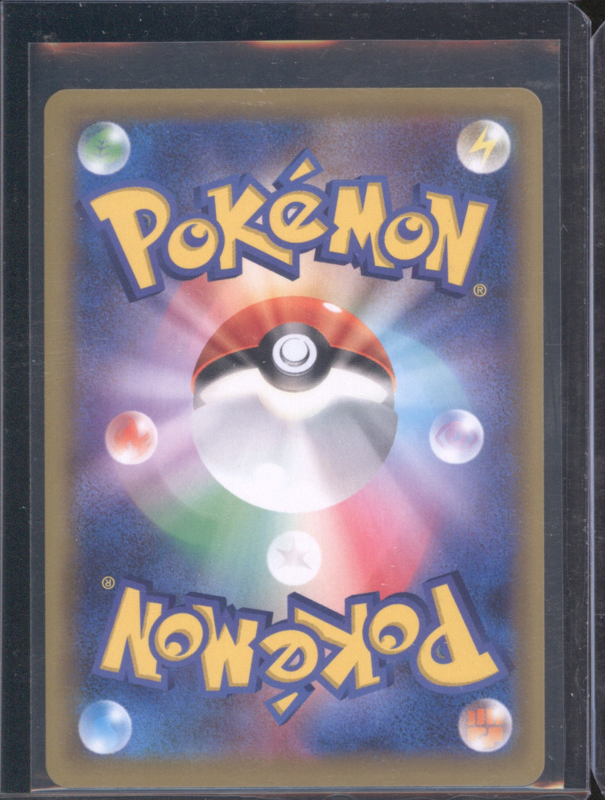 2019 Pokémon Japanese Tag Team GX All Stars Eevee GX 219/173