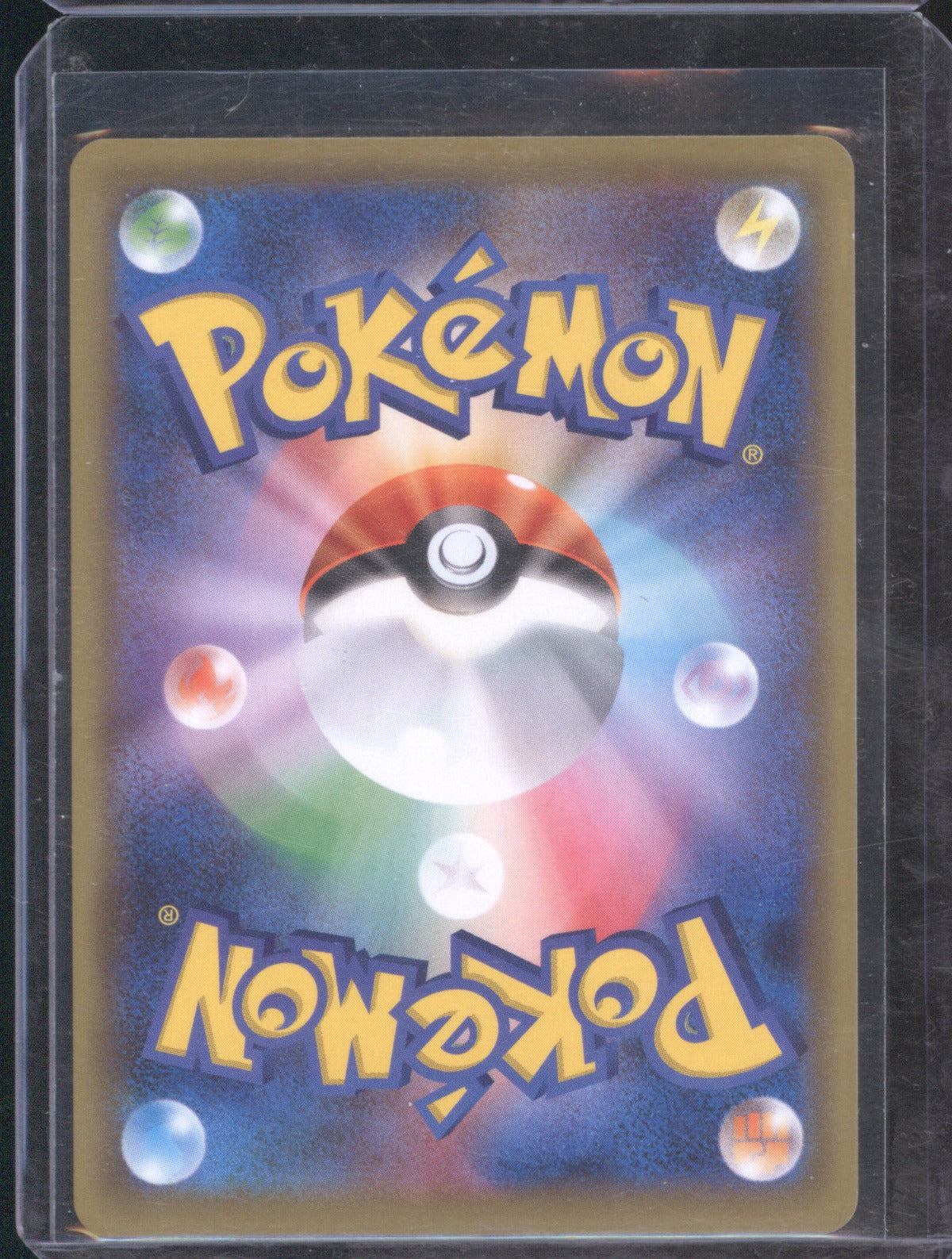 2019 Pokémon Japanese Tag Team GX All Stars Green's Exploration 196/173 SR