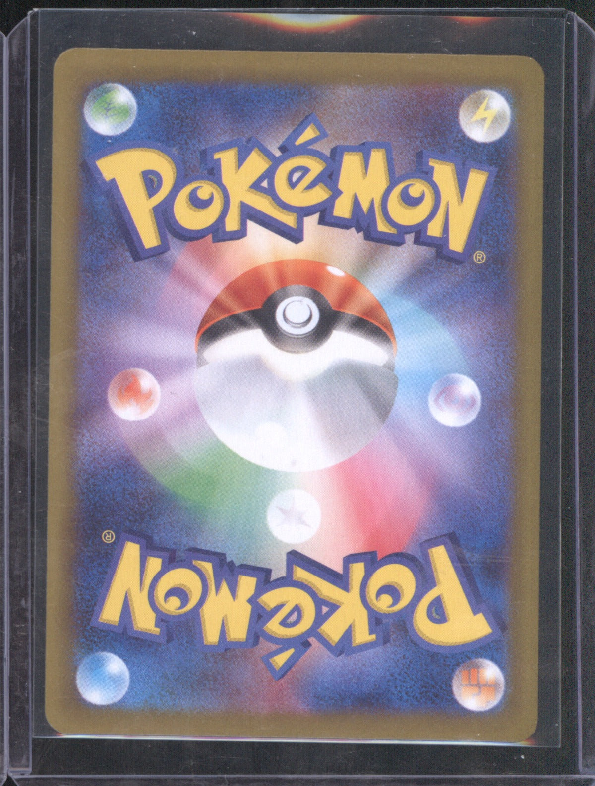 2024 Pokémon Terastal Festival Japanese Umbreon ex 217/187 SAR