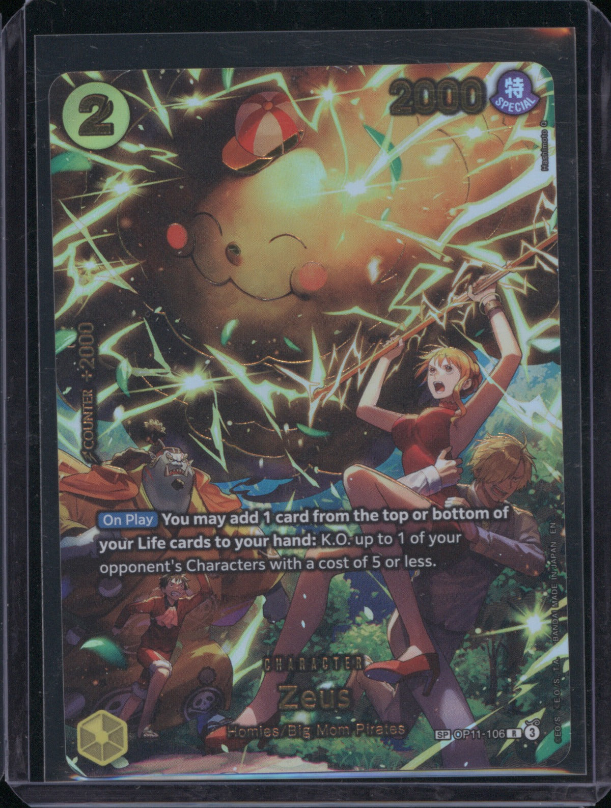 2026 One Piece OP15 EB04 Adventure on Kami's Island 106 Zeus Special Alternate