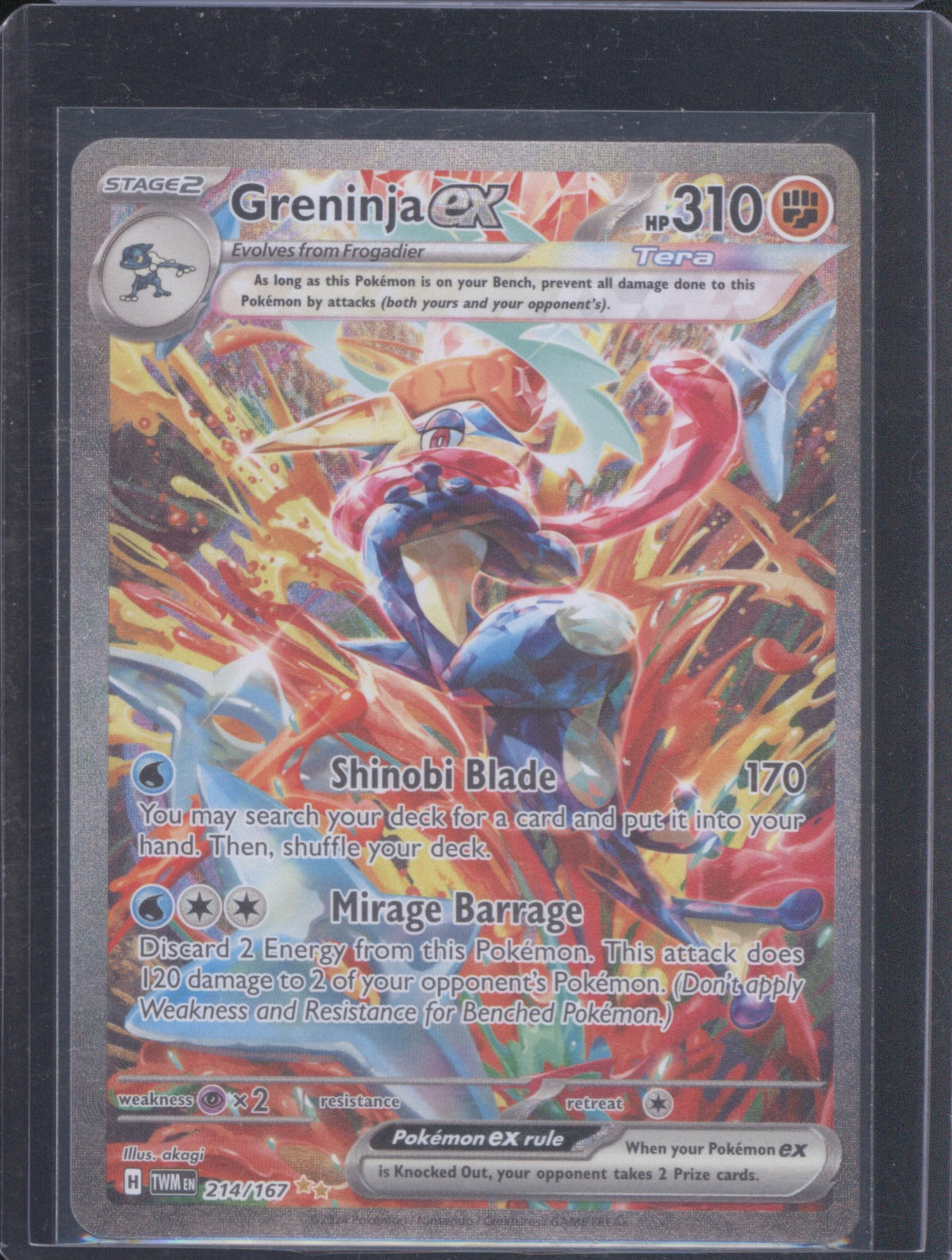 Greninja ex 2024 Pokémon Twilight Masquerade #214 Special Illustration Rare