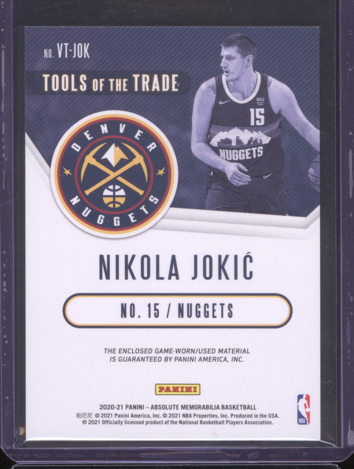Nikola Jokić 2020-21 Panini Absolute Memorabilia #VT-JOK Tools of the Trade