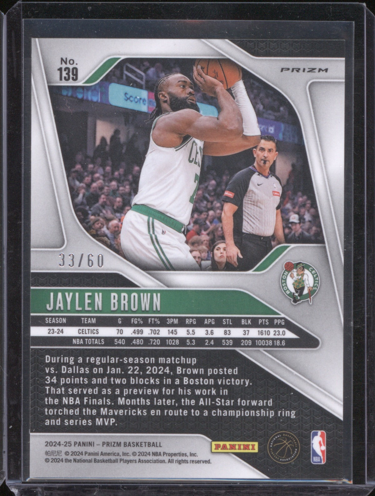 2024-25 Panini Prizm 139 Jaylen Brown Orange Wave /60
