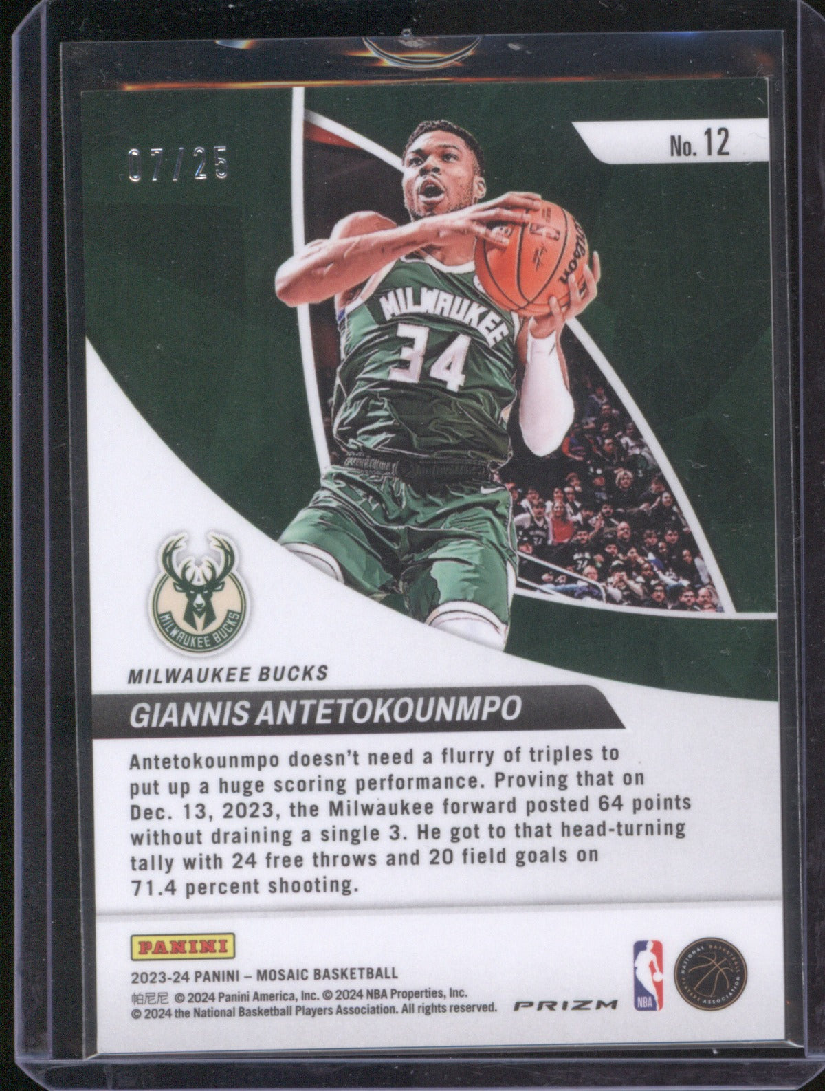 2023-24 Panini Mosaic 12 Giannis Antetokounmpo Elevate Orange Flurorescent /25