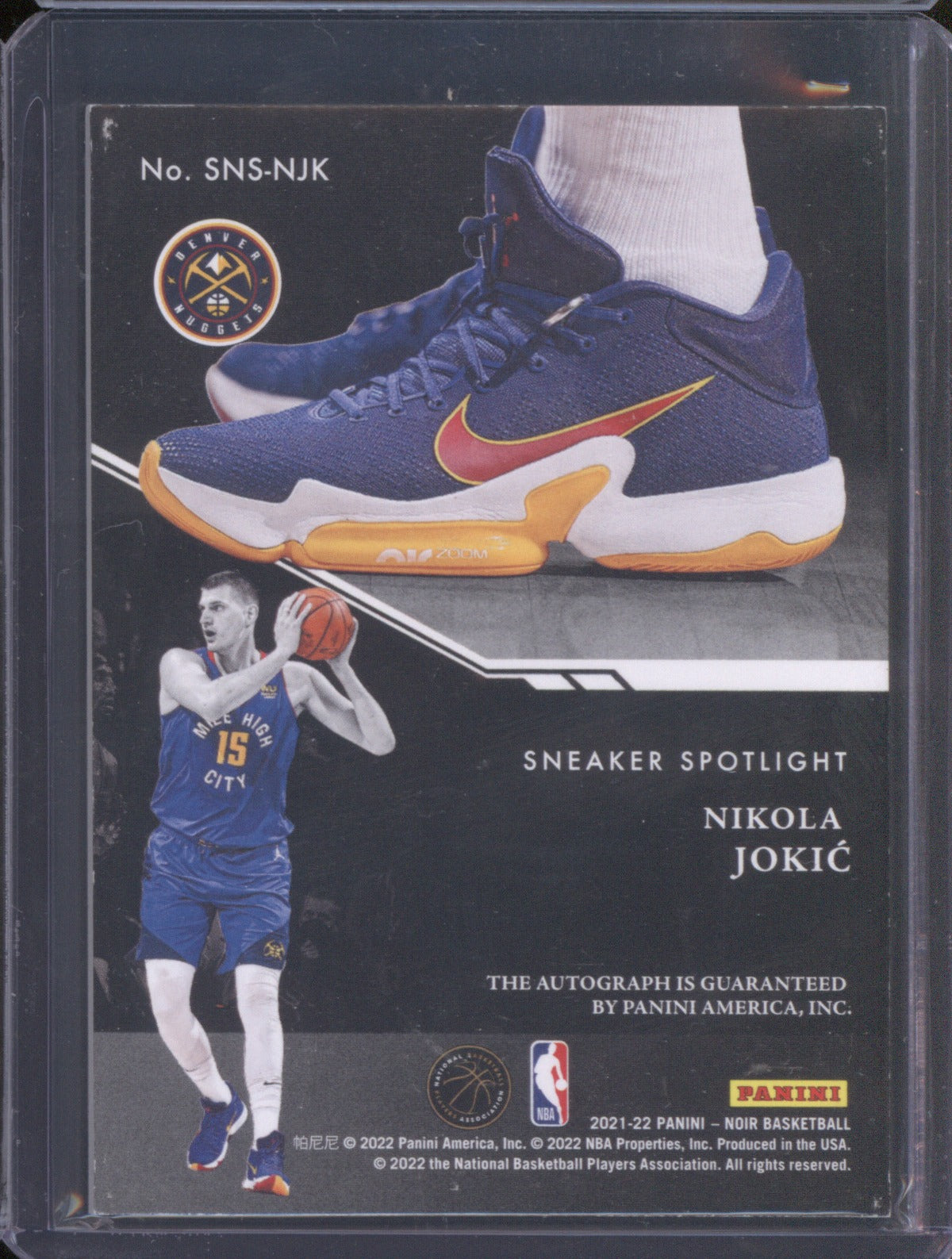 2021-22 Panini Noir SNS-NJK Nikola Jokic Sneaker Spotlight Autograph /99