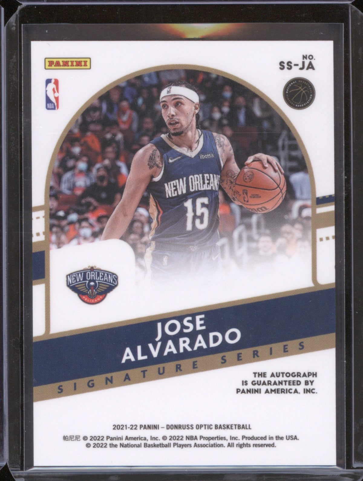 2021-22 Donruss Optic SS-JA Jose Alvarado Signature Series RC