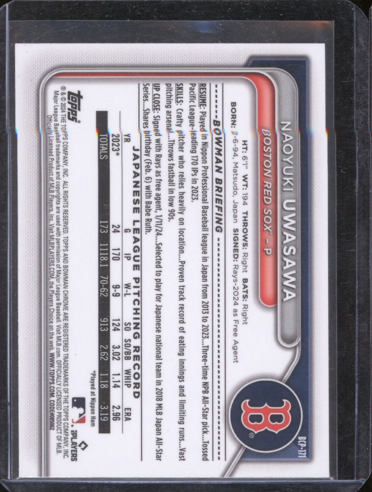 2024 Bowman Chrome Naoyuki Uwasawa 1st Bowman Orange Shimmer /25