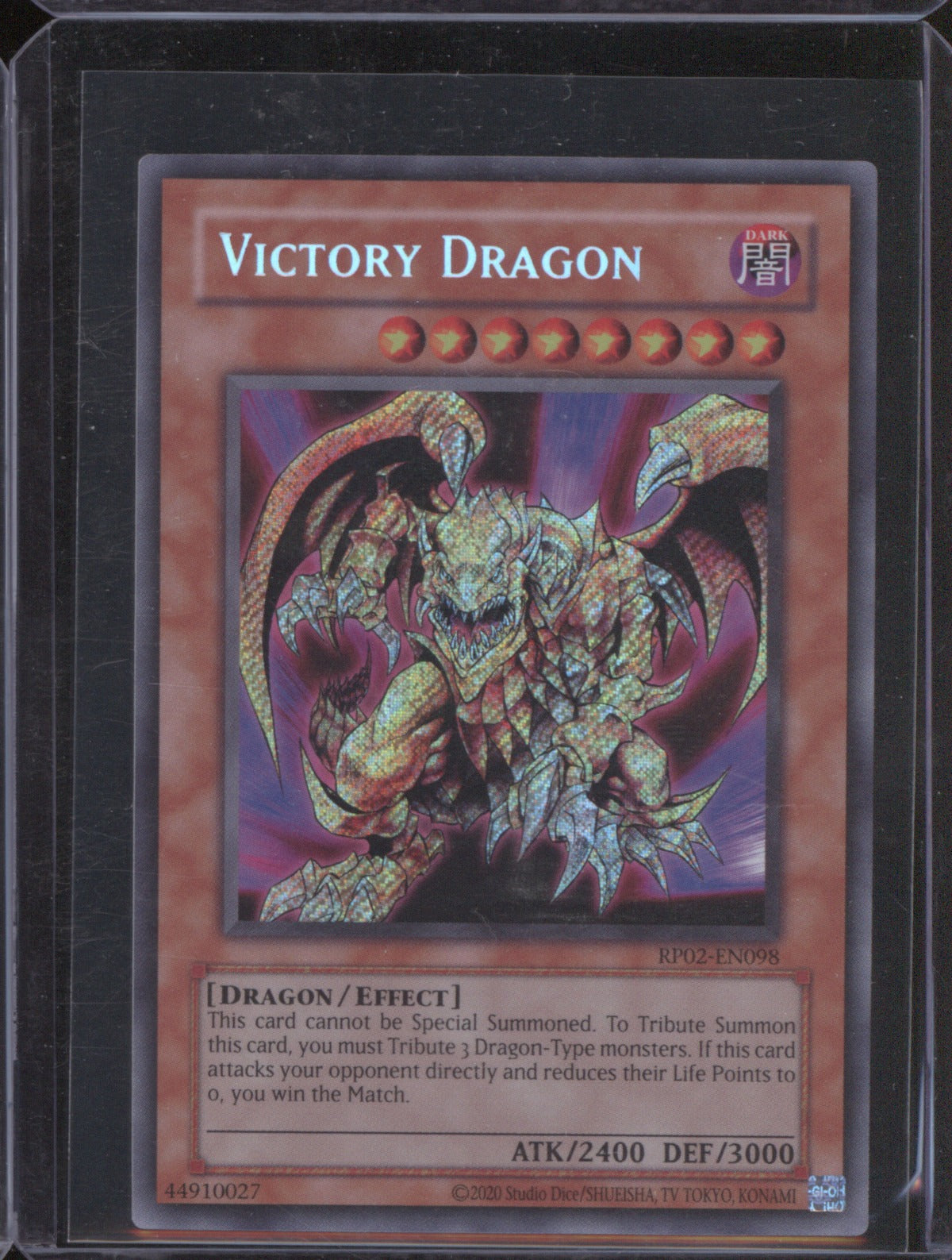 Victory Dragon 2020 Yu-Gi-Oh Konami Retro Pack 2 #RP02-EN098 Secret Rare