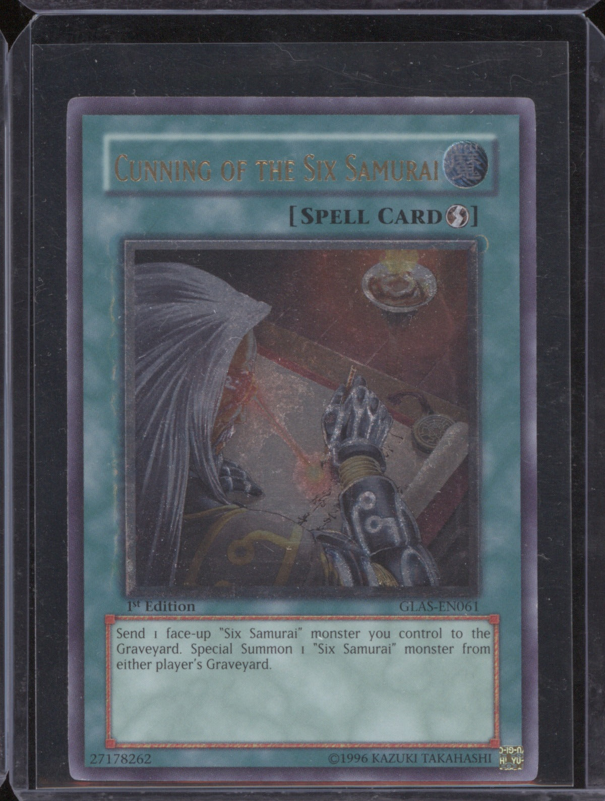 Cunning of the Six Samurai 1996 Yu-Gi-Oh Gladiator's Assault GLAS-EN061 Ultimate