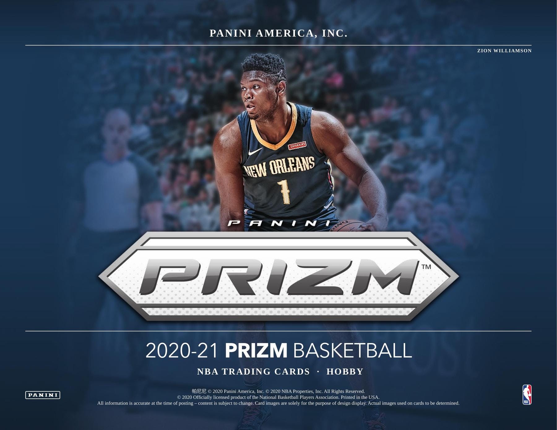 2020/21 Panini Prizm Basketball Hobby Box