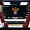 Aleksandr Mostovoi 2020 Panini Select Euro Historical Significance Silver