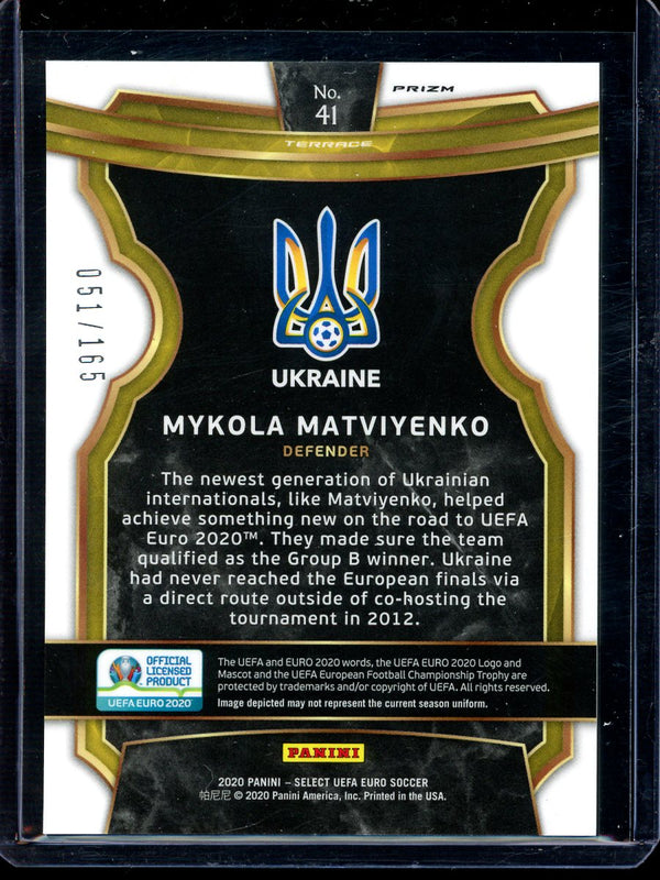 Mykola Matviyenko 2020 Panini Select Euro Soccer Terrace Maroon RC 051/165