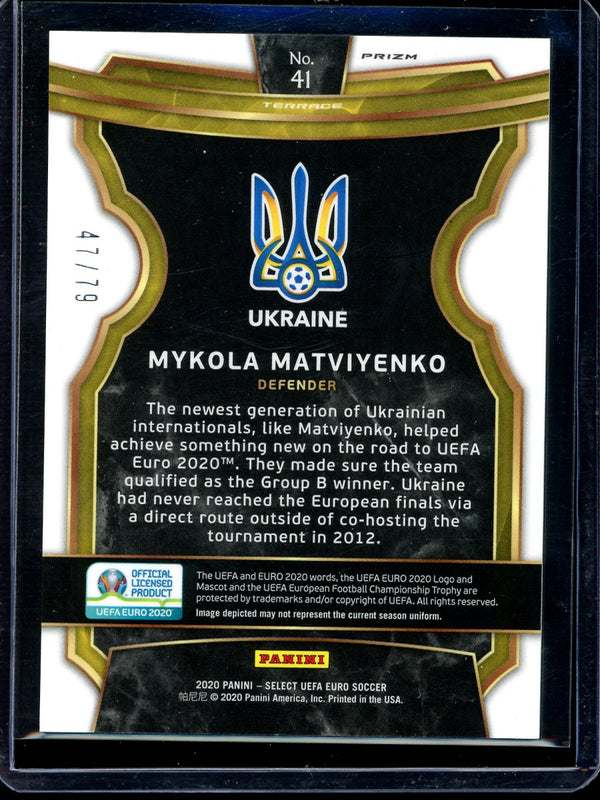 Mykola Matviyenko 2020 Panini Select Euro Soccer Terrace Purple RC 47/79