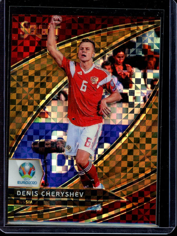 Denis Cheryshev 2020 Panini Select Euro Soccer Field Level Copper 12/49