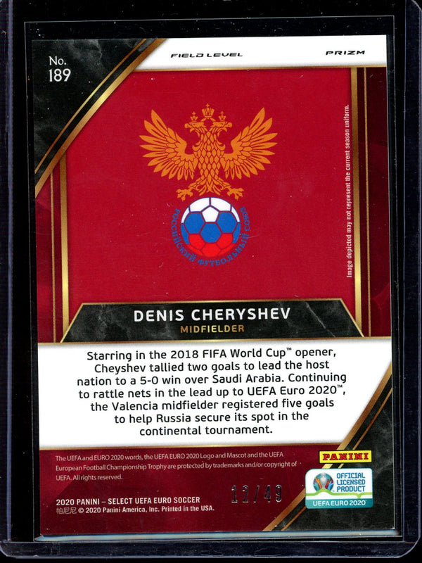 Denis Cheryshev 2020 Panini Select Euro Soccer Field Level Copper 12/49