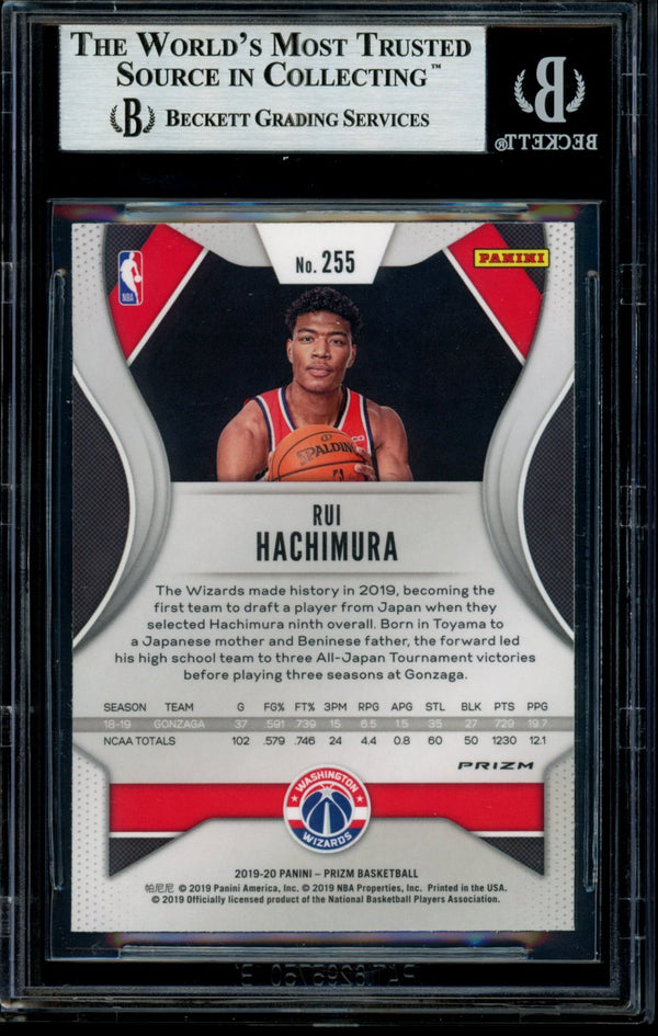 Rui Hachimura 2019-20 Panini Prizm Silver Prizm RC BGS 9