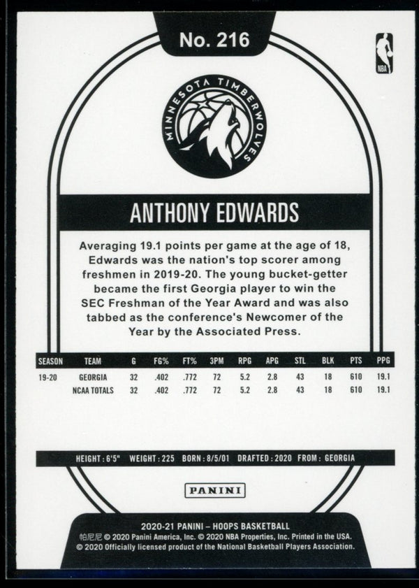 Anthony Edwards 2020-21 Panini Hoops RC