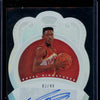 Dominique Wilkins 2020-21 Panini Crown Royale Royal Signatures 03/49
