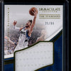 Ricky Rubio 2016-17 Panini Immaculate The Standard Patch 25/99