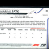 Marino Sato 2020 Topps F1 Chrome Refractor