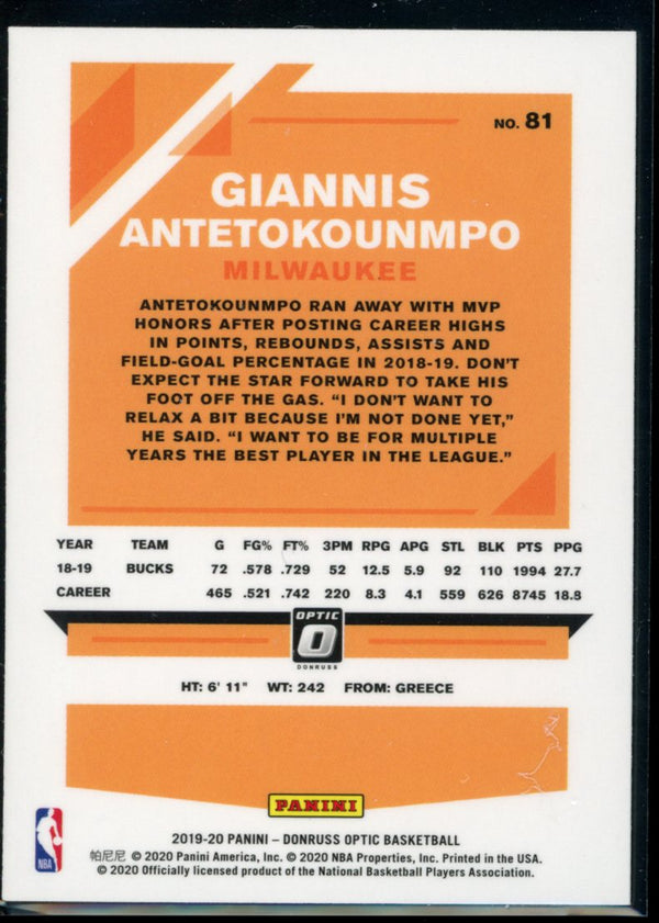 Giannis Antetokounmpo 2019-20 Panini Optic