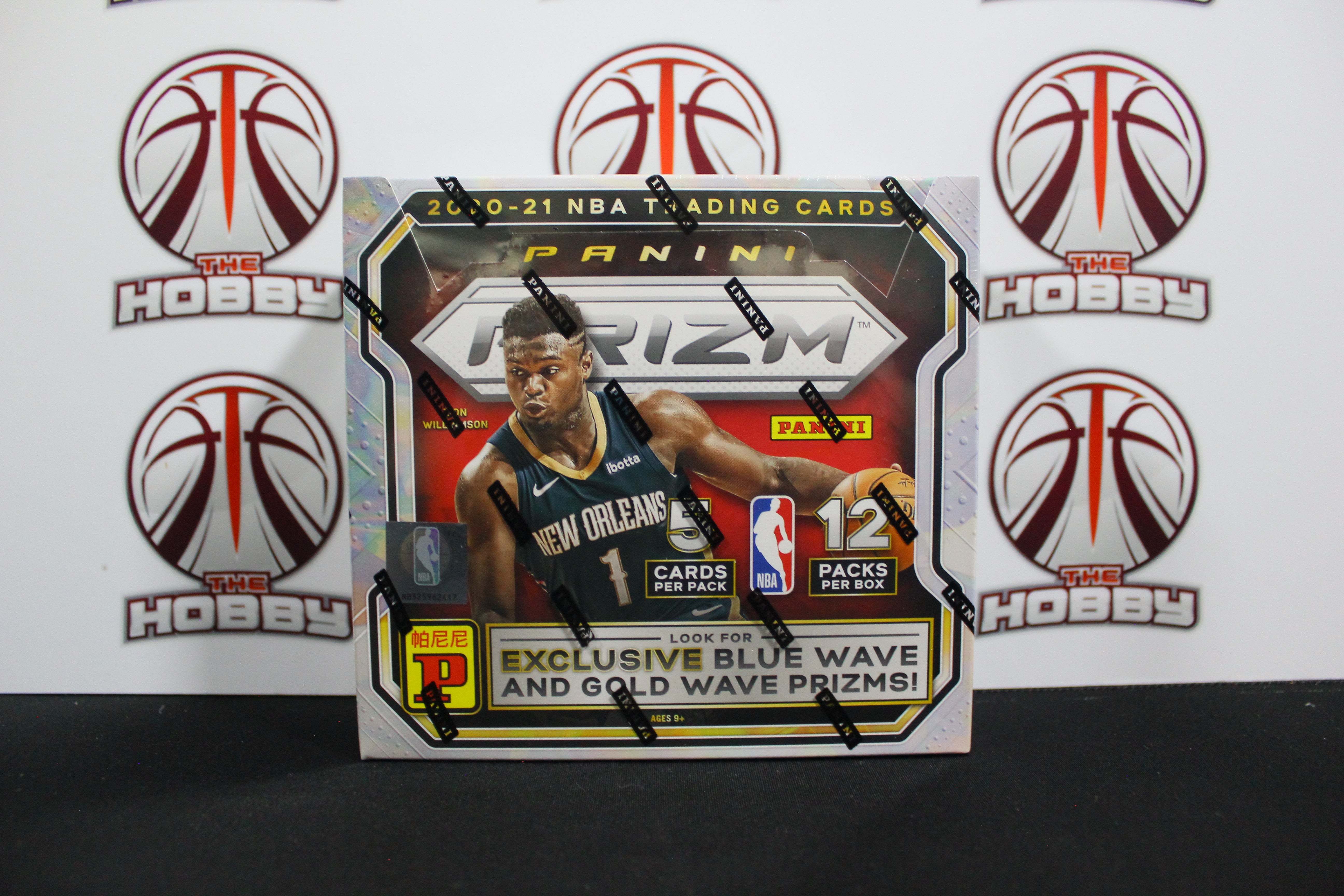 2020-21 Panini Prizm Tmall Basketball Hobby Box