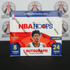 2020-21 Panini NBA HOOPS Retail Box