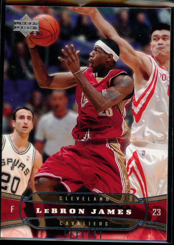 Lebron James  2004 Upper Deck Second Year