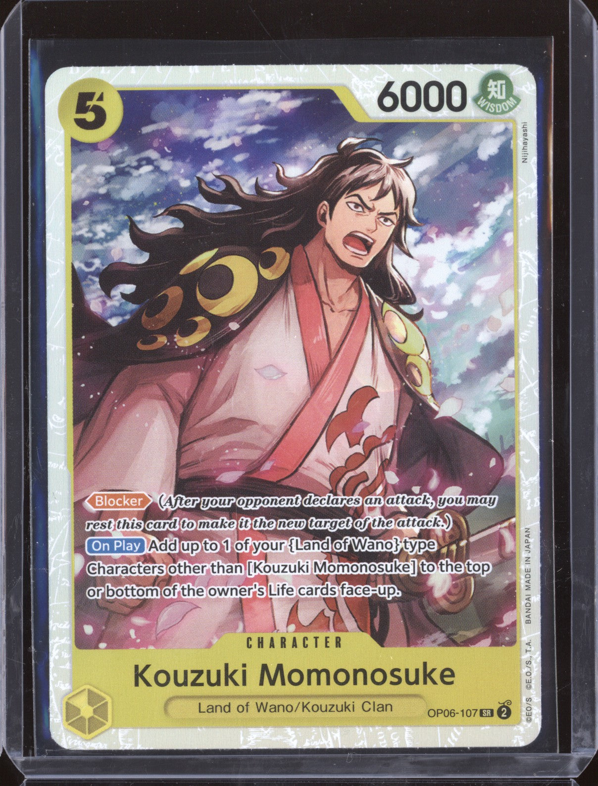 Kouzuki Momonosuke 2024 Bandai One Piece Wings of the Captain OP-06 107 SR