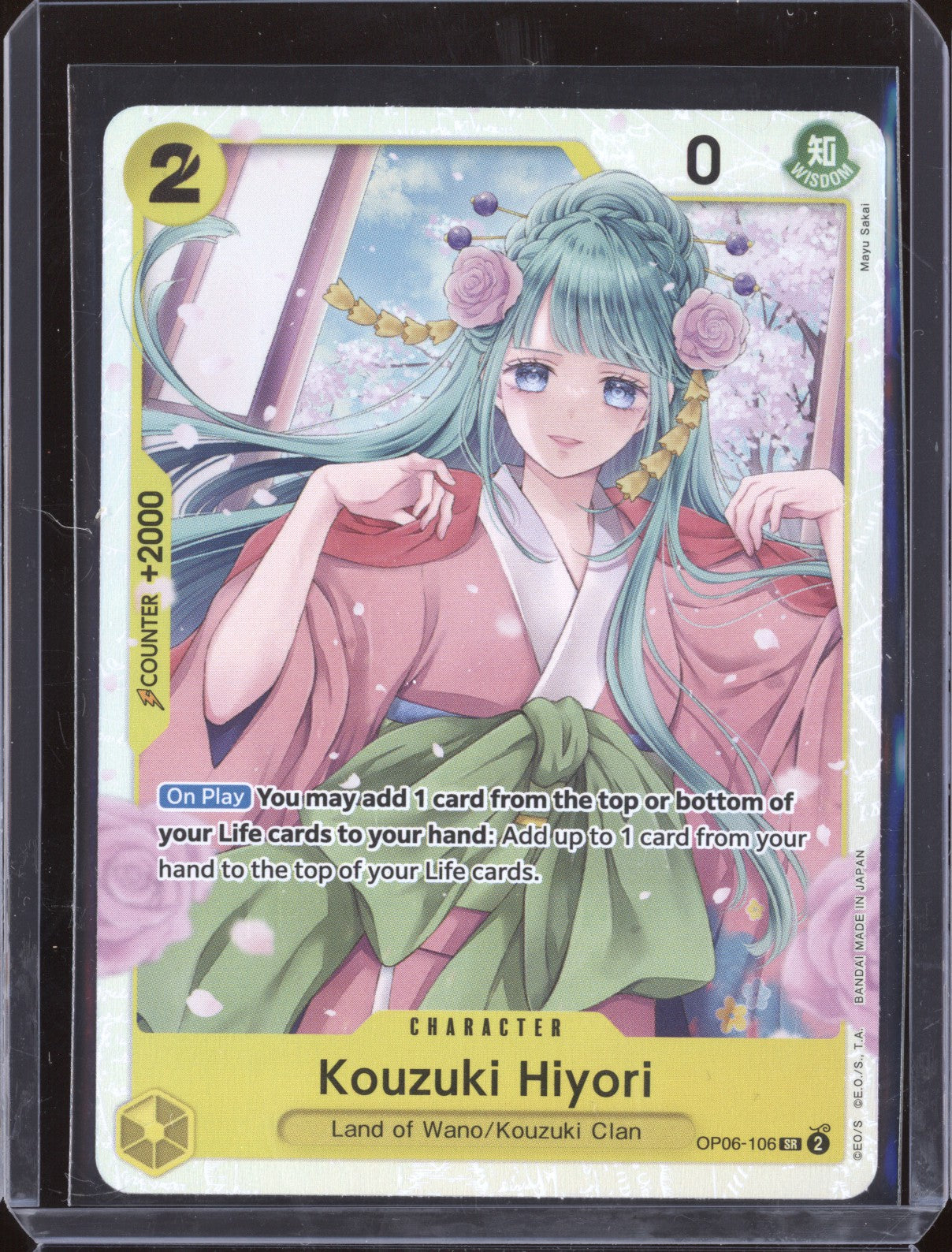 Kouzuki Hiyori 2024 Bandai One Piece Wings of the Captain OP-06 106 SR