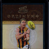 Ben Mcevoy 2021 Select Optimum Optimum Plus Parallel 097/115