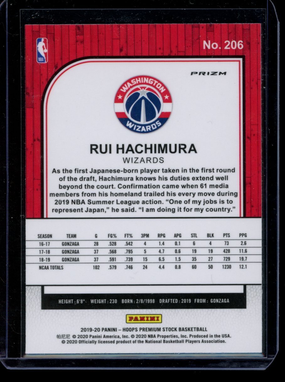 Rui Hachimura 2019-20 Panini Hoops Premium Silver Flash RC