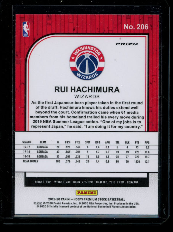 Rui Hachimura 2019-20 Panini Hoops Premium Silver Flash RC