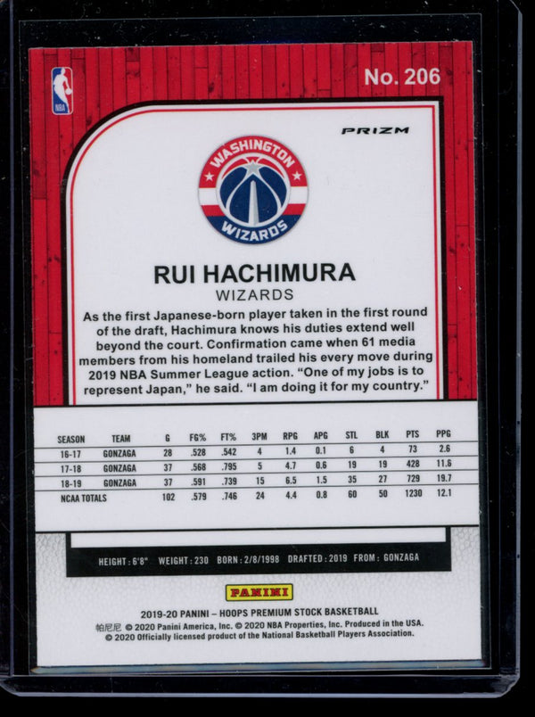 Rui Hachimura 2019-20 Panini Hoops Premium Silver Flash RC