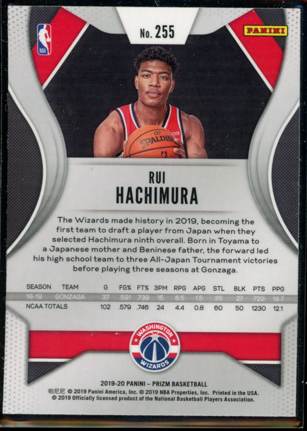 Rui Hachimura 2019-20 Panini Prizm RC