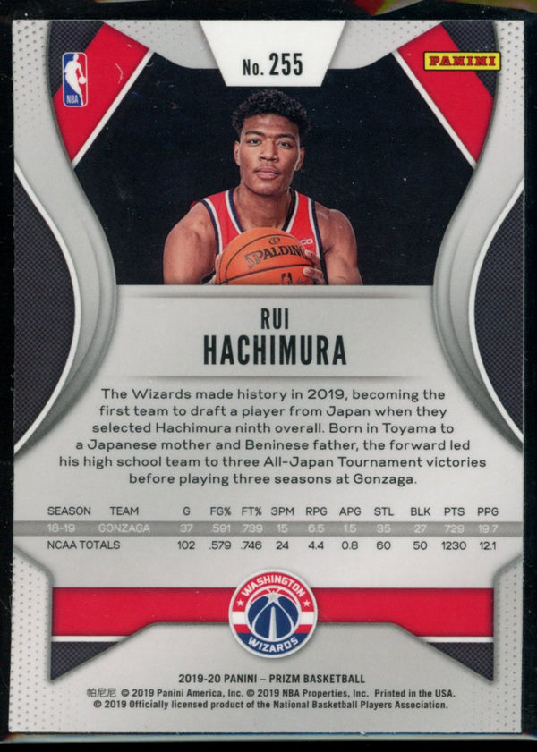 Rui Hachimura 2019-20 Panini Prizm RC