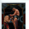 Ciryl Gane 2021 Panini Select UFC Concourse RC