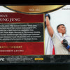 Chan Sung Jung 2021 Panini Select UFC Premier Level Scope