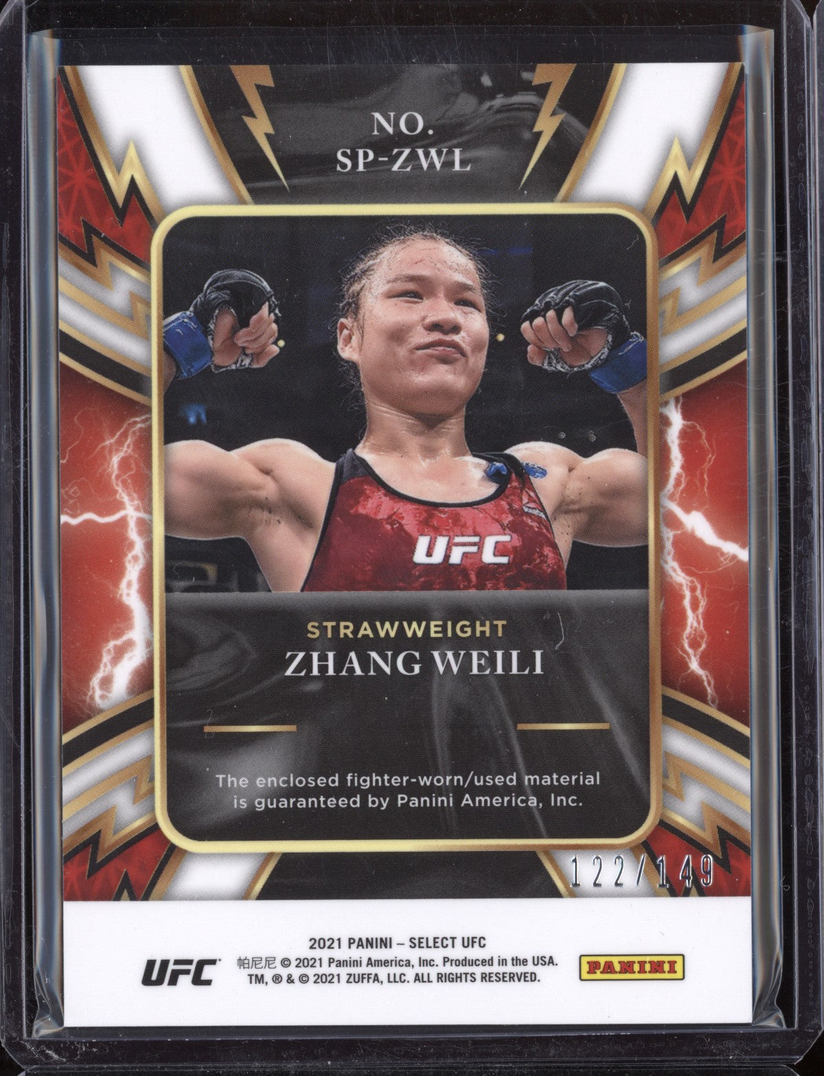 Zhang Weili 2021 Panini Select UFC Sparks Material 122/149