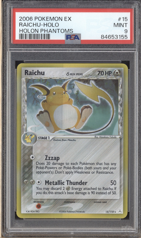 Raichu 2006 Pokemon EX Holon Phantoms 15 Holo PSA 9 ASR