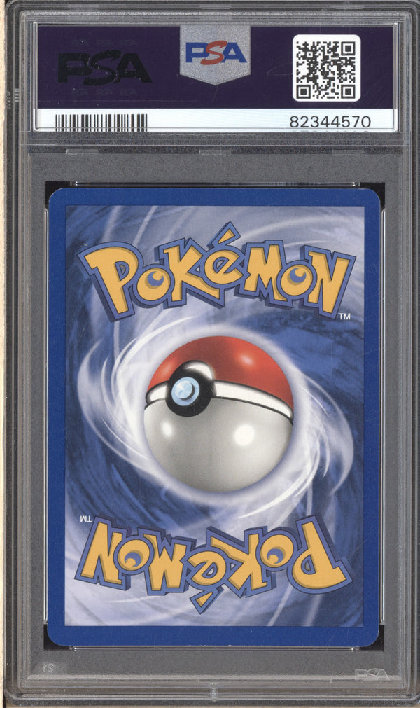 Magneton 1999 Pokemon  9/102 Holo PSA 8 ASR