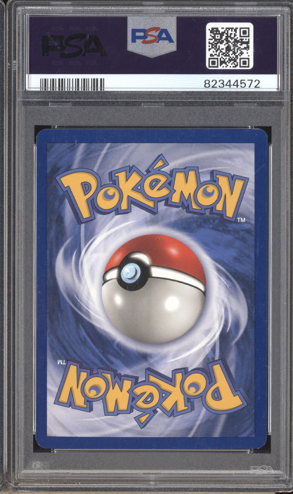 Haunter 1999 Pokemon Fossil 6/62 Holo PSA 7 ASR