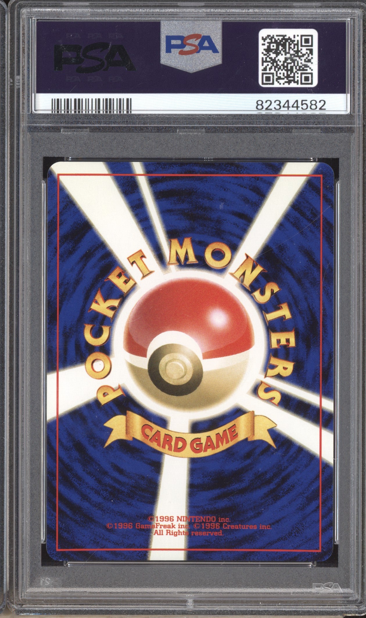 Politoed 2000 Pokemon Japanese Neo 2 186 Holo PSA 9 ASR