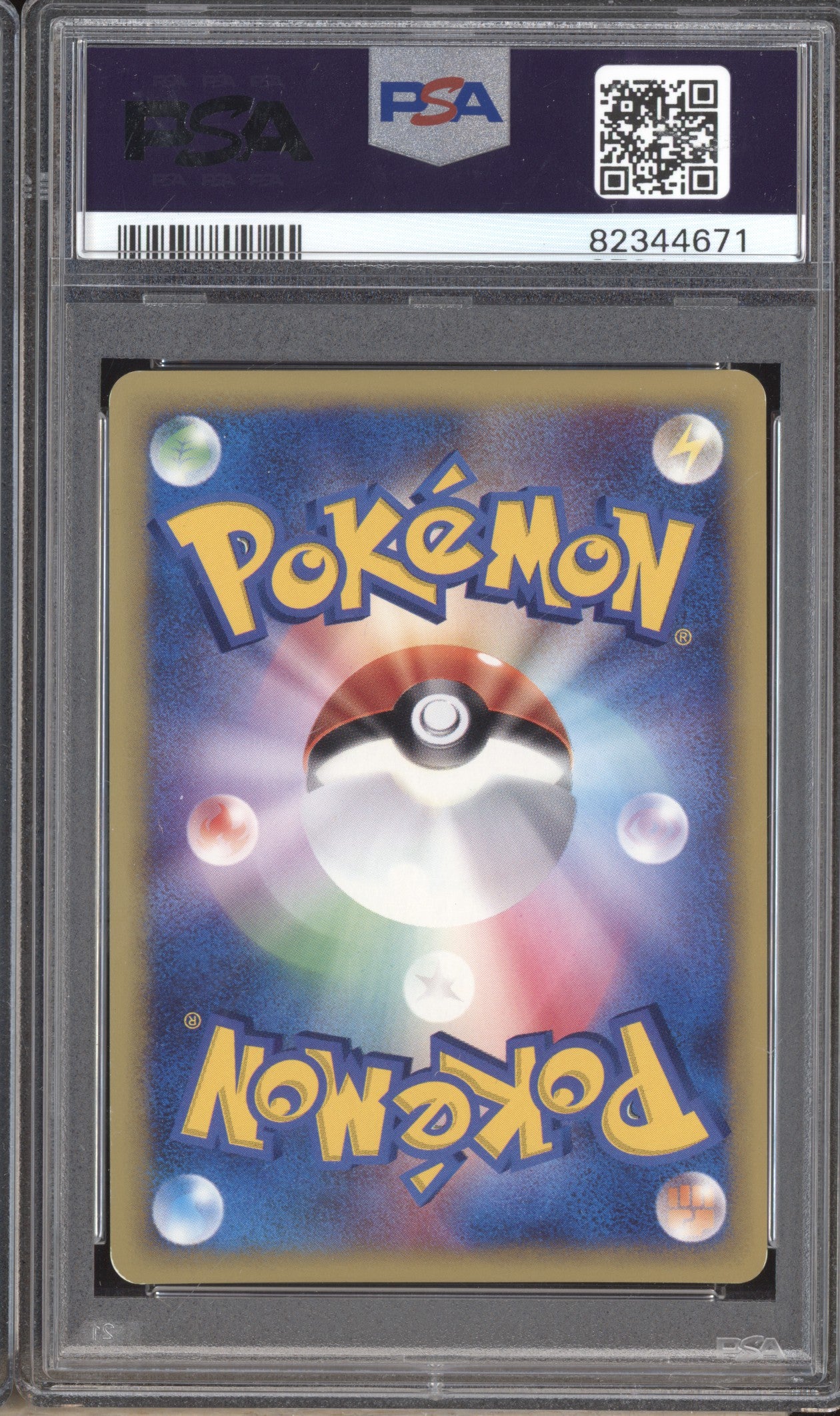 Rocket's Scizor 2001 Pokemon Japanese Holo Promo Trainers Volume 12 PSA 7 ASR