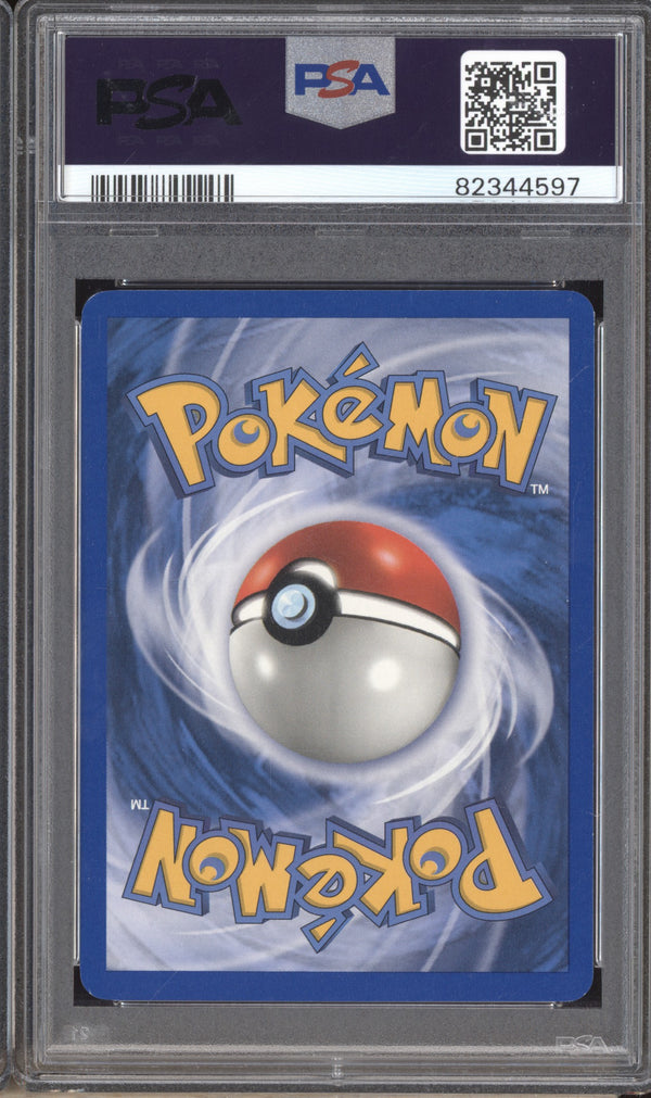 Magby 2002 Pokemon Expedition 17/165 Reverse Foil PSA 8 ASR