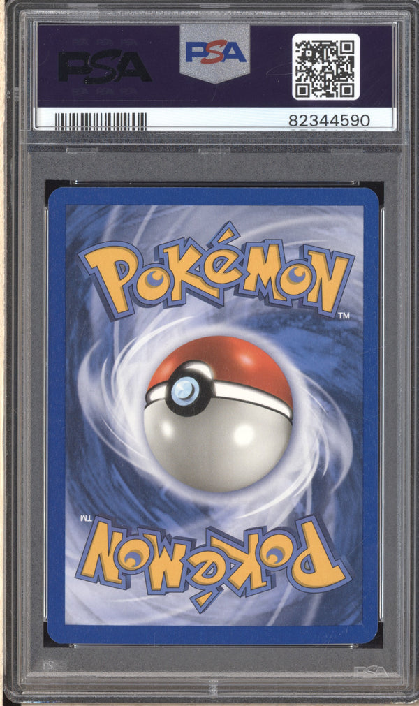 Teddiursa 2003 Pokemon Skyridge 109/144 Reverse Foil PSA 8 ASR