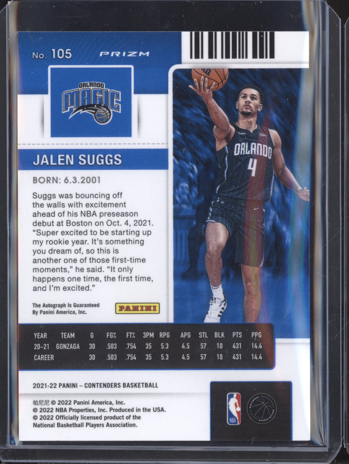 Jalen Suggs 2021/22 Panini Contenders Rookie Season Ticket Premium Edition RC