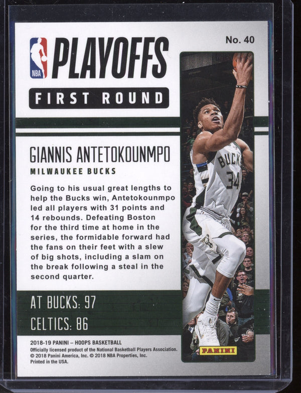 Giannis Antetokounmpo  2018-19 Panini Hoops Road to the Finals 1st Round 1296/2018