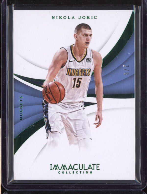 Nikola Jokic 2017-18 Panini Immaculate 59 Emerald 2/8